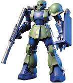 Amazon | EXモデル No.20 1/1700 ムサイ級軽巡洋艦 (機動戦士ガンダム